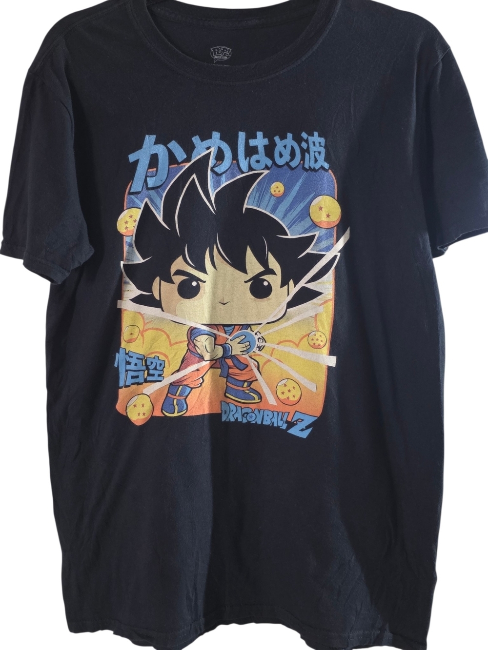 Dragon Ball Z Kids Black Graphic Tee - Goku Kamehameha